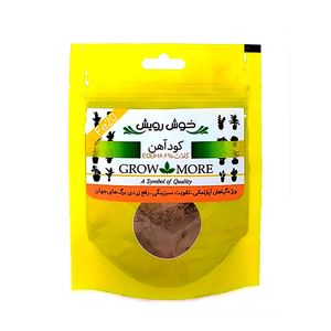 کود کلات آهن خوش رویش مدل  fe6 eddha وزن 20 گرم